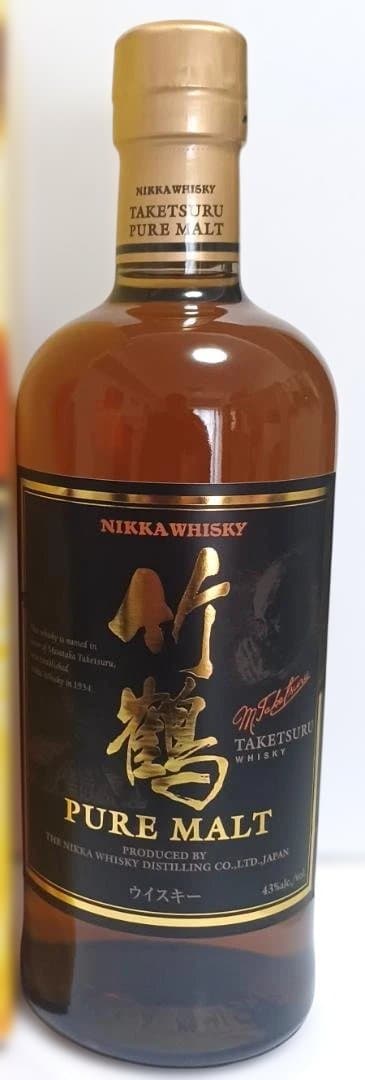 【未開封品】ニッカ竹鶴700mlとサントリー響700ml 　2本セット　箱付き