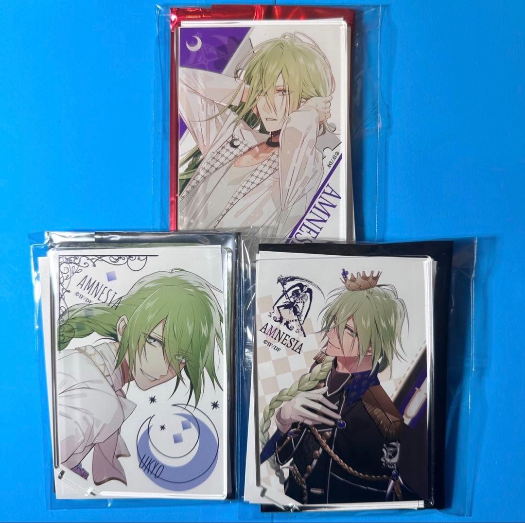 AMNESIA アムネシア バレンタイン アクスタ 3種セット ウキョウ a04