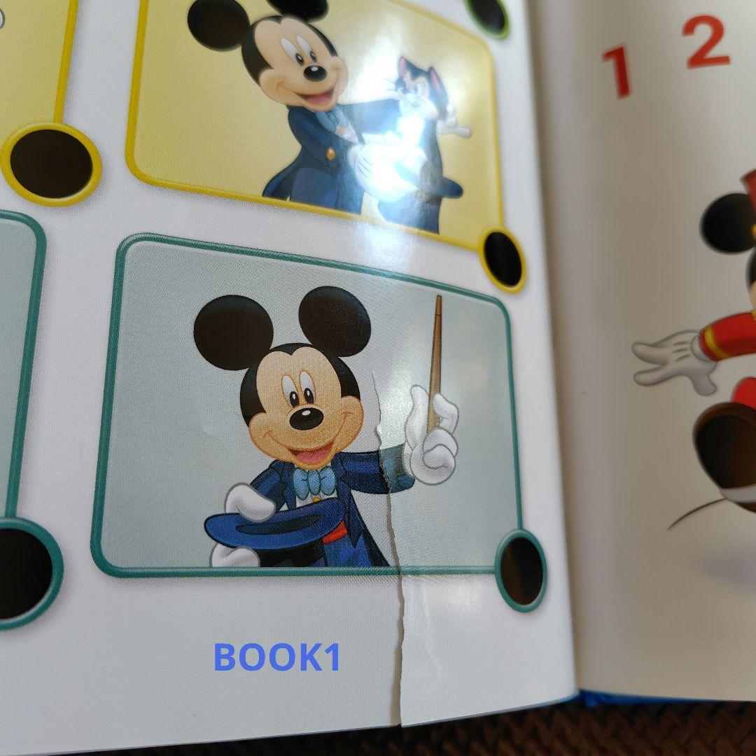 DWE メインプログラム　未使用あり　ディズニー英語システム　リニューアル版