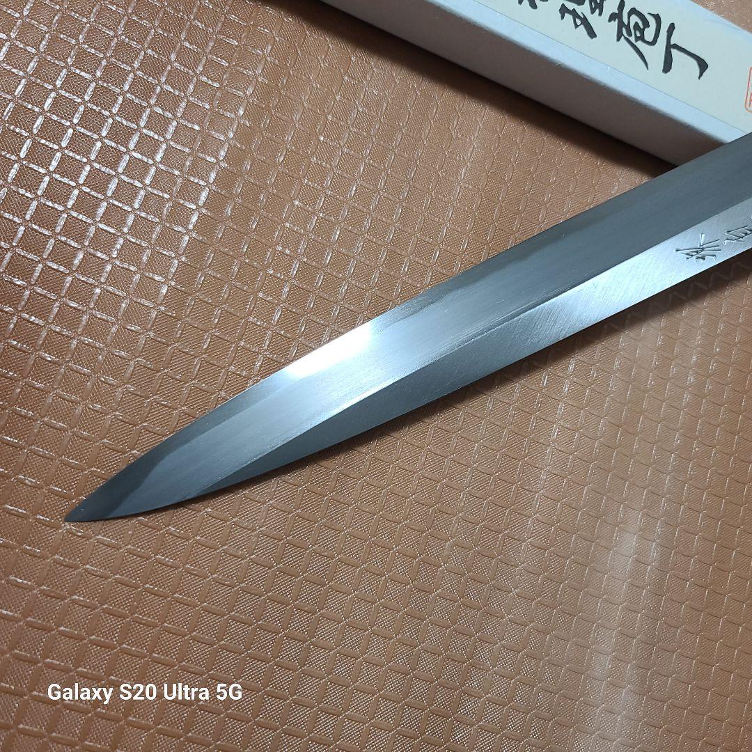 堺打刃物　柳刃包丁　白二鋼　刺身　尺ー寸　水牛柄