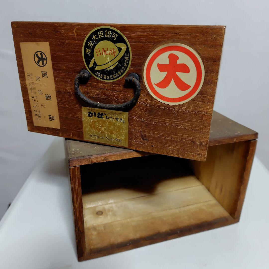 富山、年代物薬箱、本桐製今では入手困難品です。
