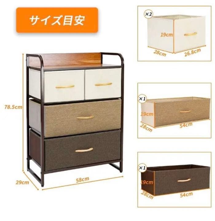 家具　棚　収納ボックス　収納棚　食器棚　本棚　キャビネット　タンス　新品
