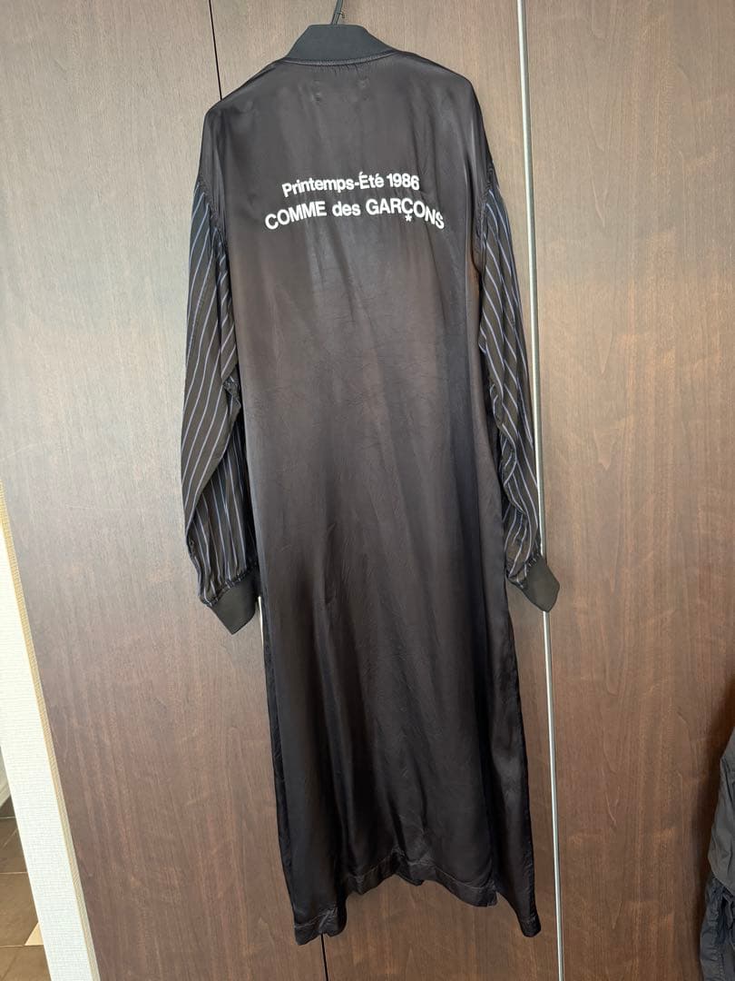 COMME des GARÇONS CDG 1986スタッフコート L