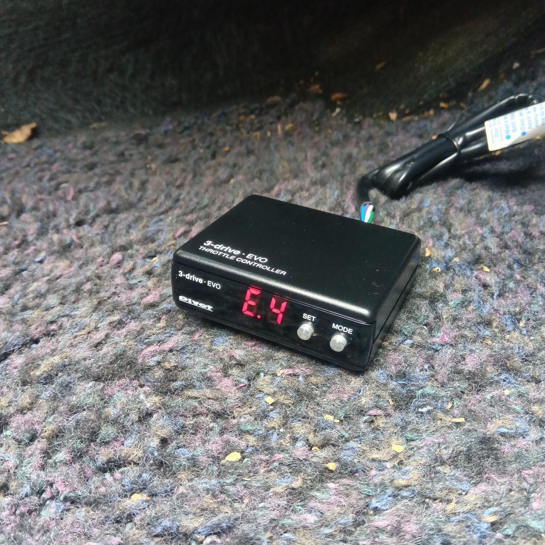 ハーネス変更可 pivot 3-drive EVO ハーネスTH-1A付き