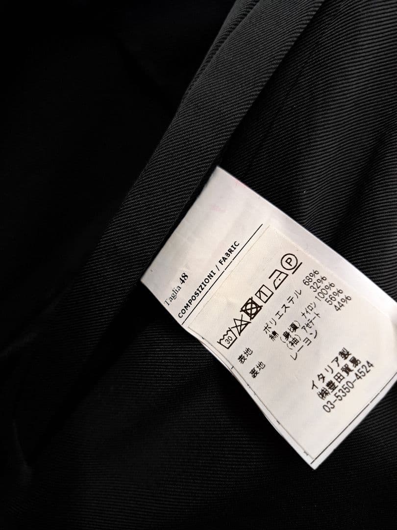 HEVO ポリエステルコットン ダブルブレステッドコート