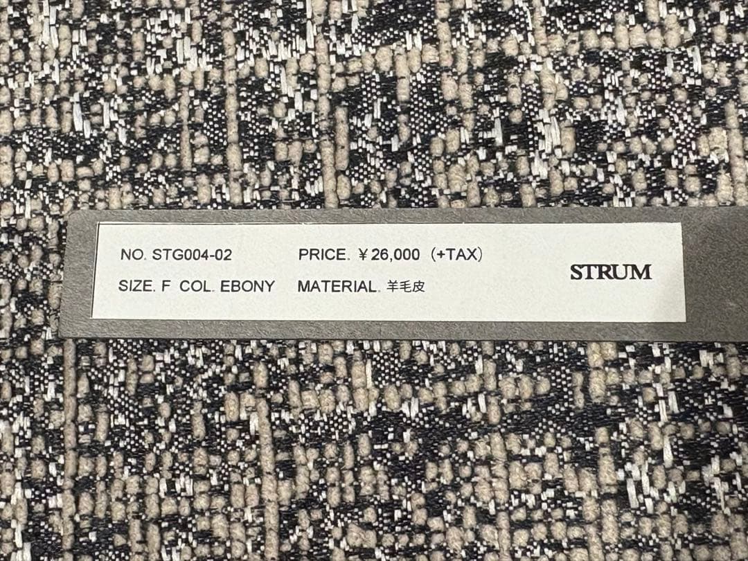 新品STRUMストラム定価2.8万ベビーベータラムダブルフェイスムートンスヌード