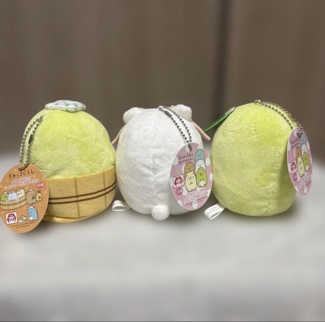 すみっコぐらし グッズまとめ売り