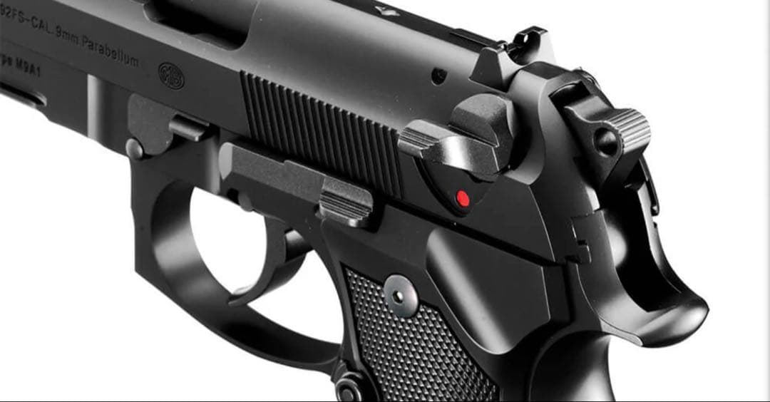 東京マルイ　ガスガン　M9A1