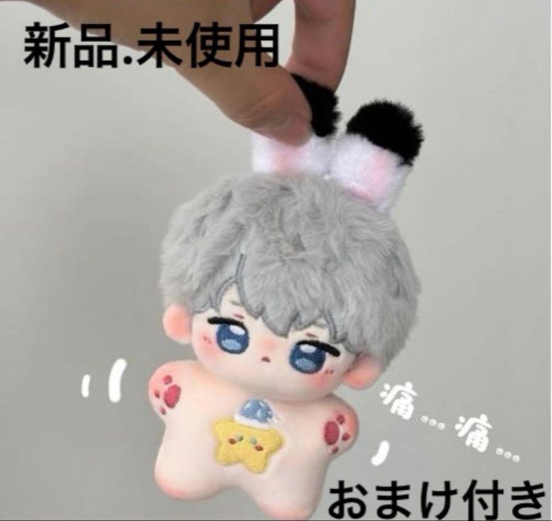 冬月ページ