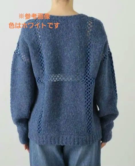 【新品】JOURNAL STANDARD カギアミキリカエニットプルオーバー