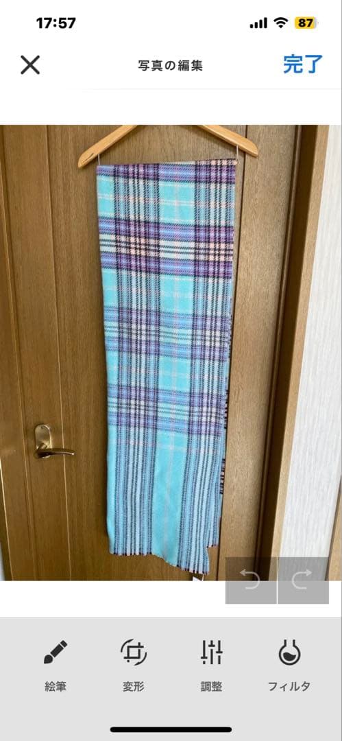 acne studious 大判ストール新品未使用タグ付き‼️