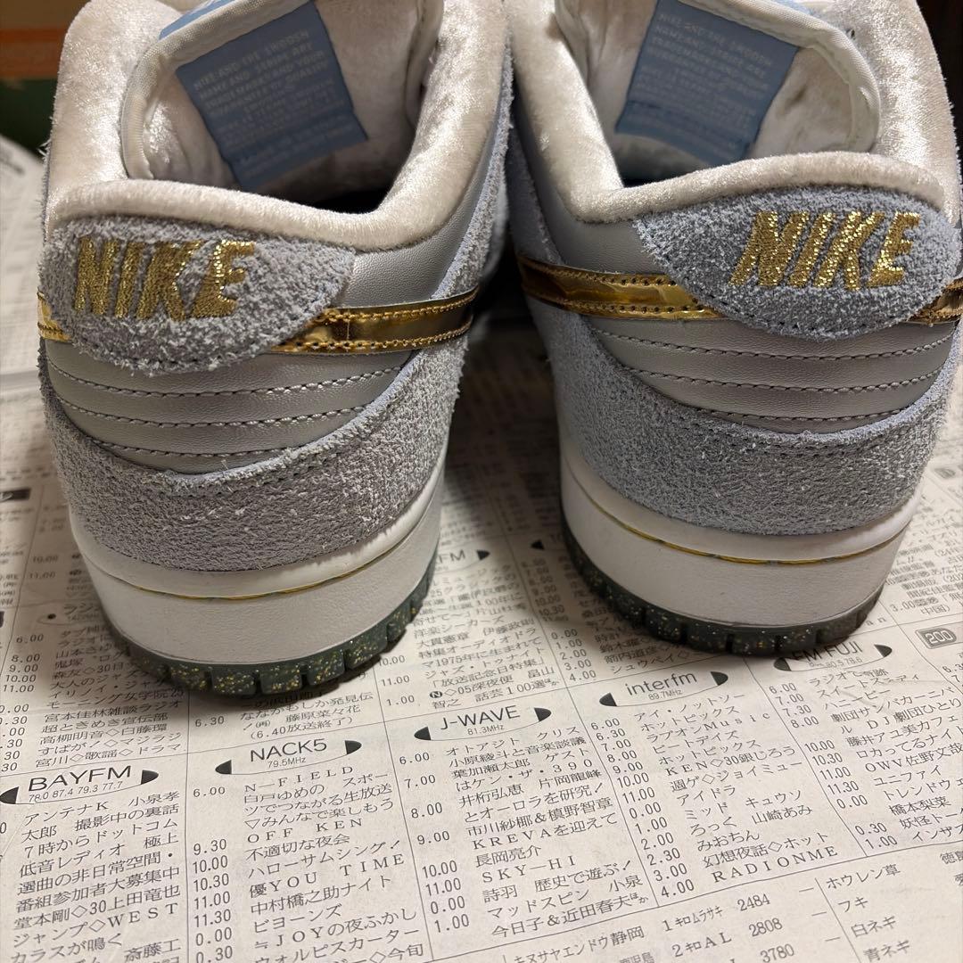 Nike sb dunk sean cliver ショーンクライヴァー