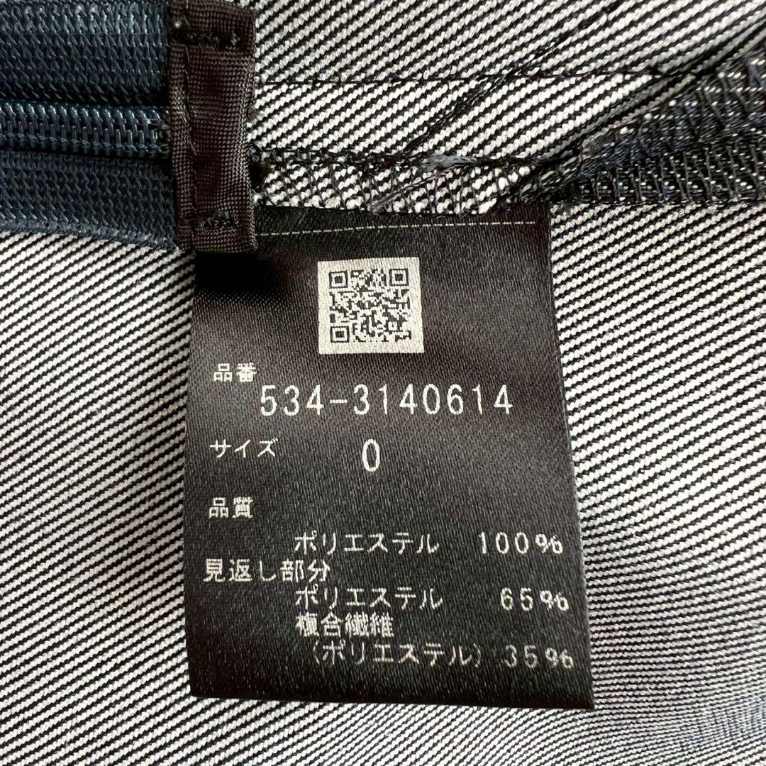 LE PHIL ルフィル 近年 ＳＯＬＯＴＥＸデニムサロペット インディゴ