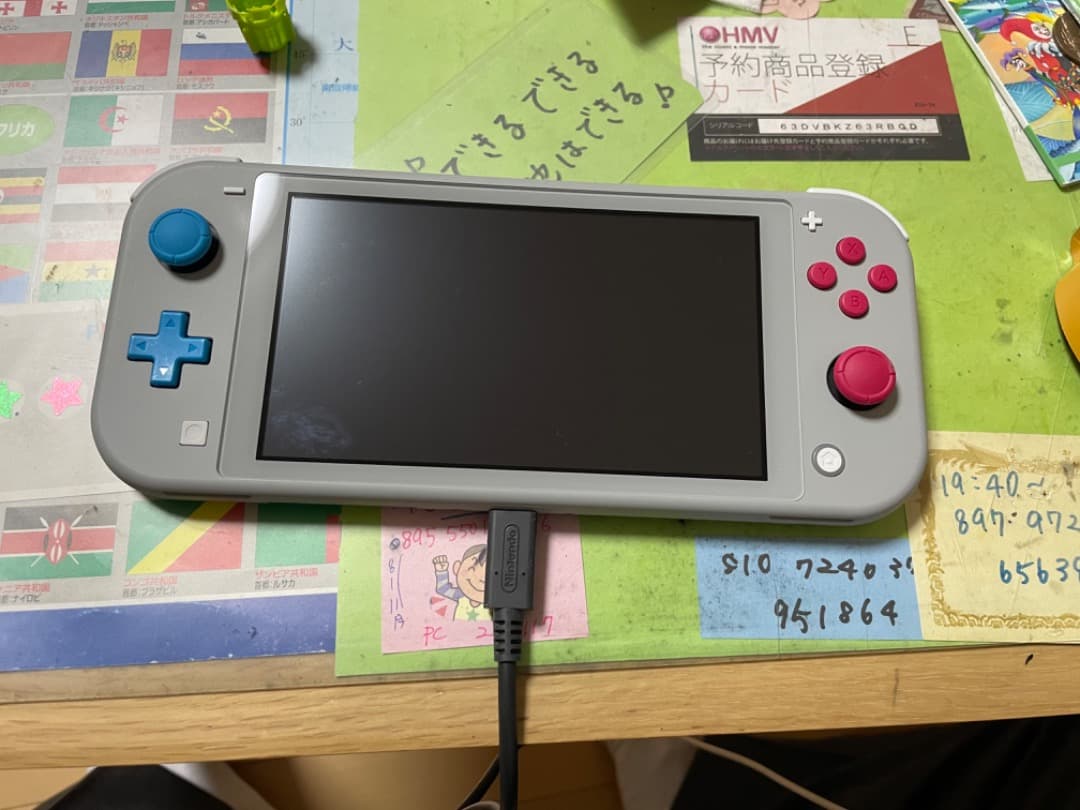 Nintendo Switch lite:ザシアン・ザマゼンタ