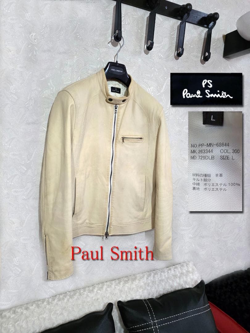 Paul Smith シングルライダースジャケット L