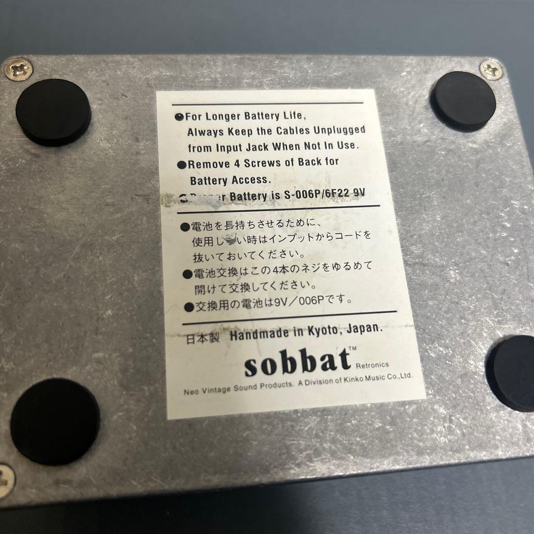 【ベース用オーバードライブ】sobbat bass drive breaker