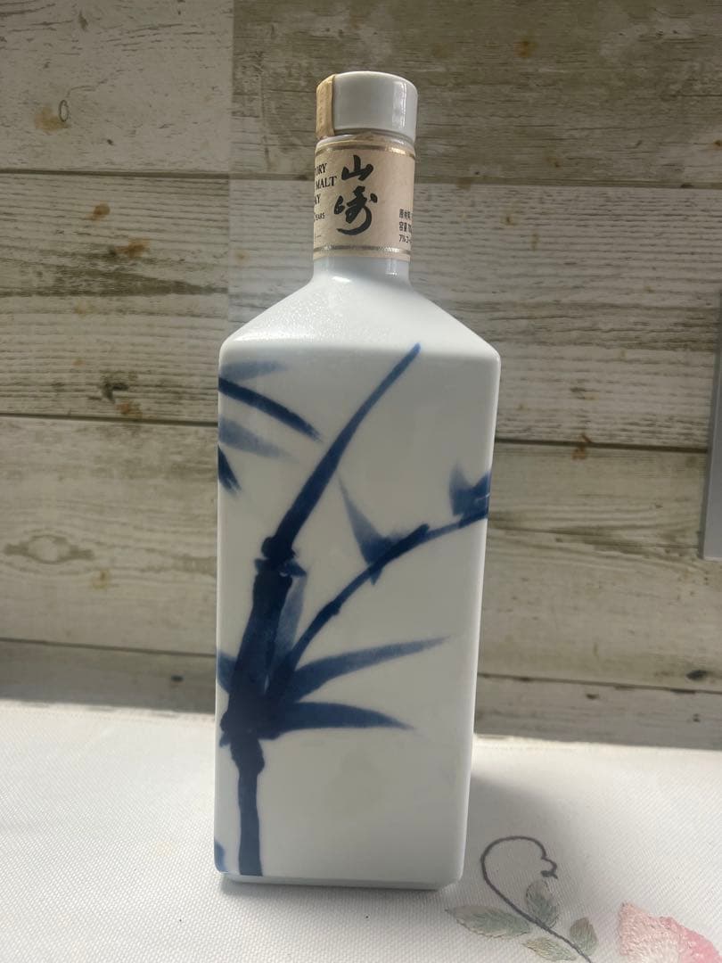 サントリー ピュアモルト 山崎12年 / 未開栓＆空き陶器山崎竹林ボトル