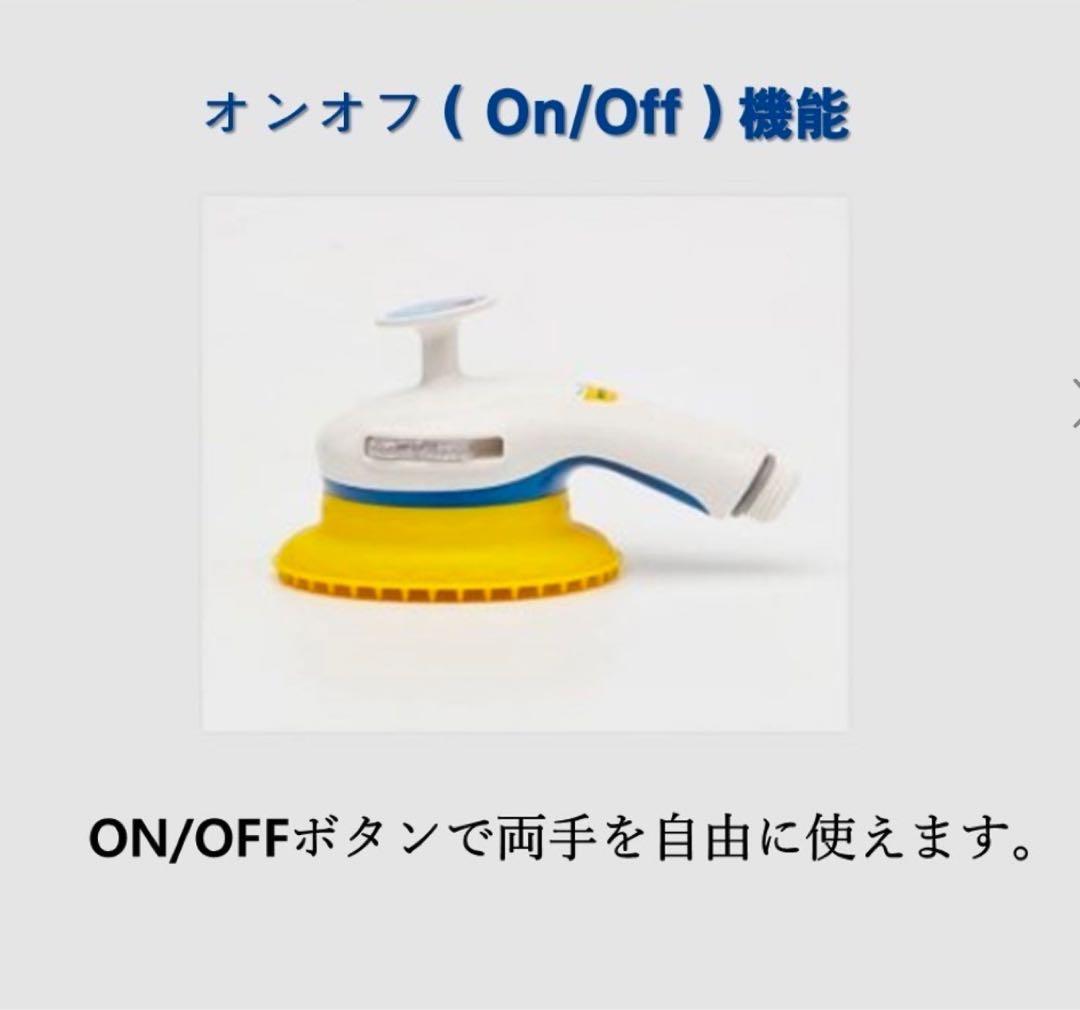 PETHROOM RELAX SHOWER SENSITIVE ペット用シャワー