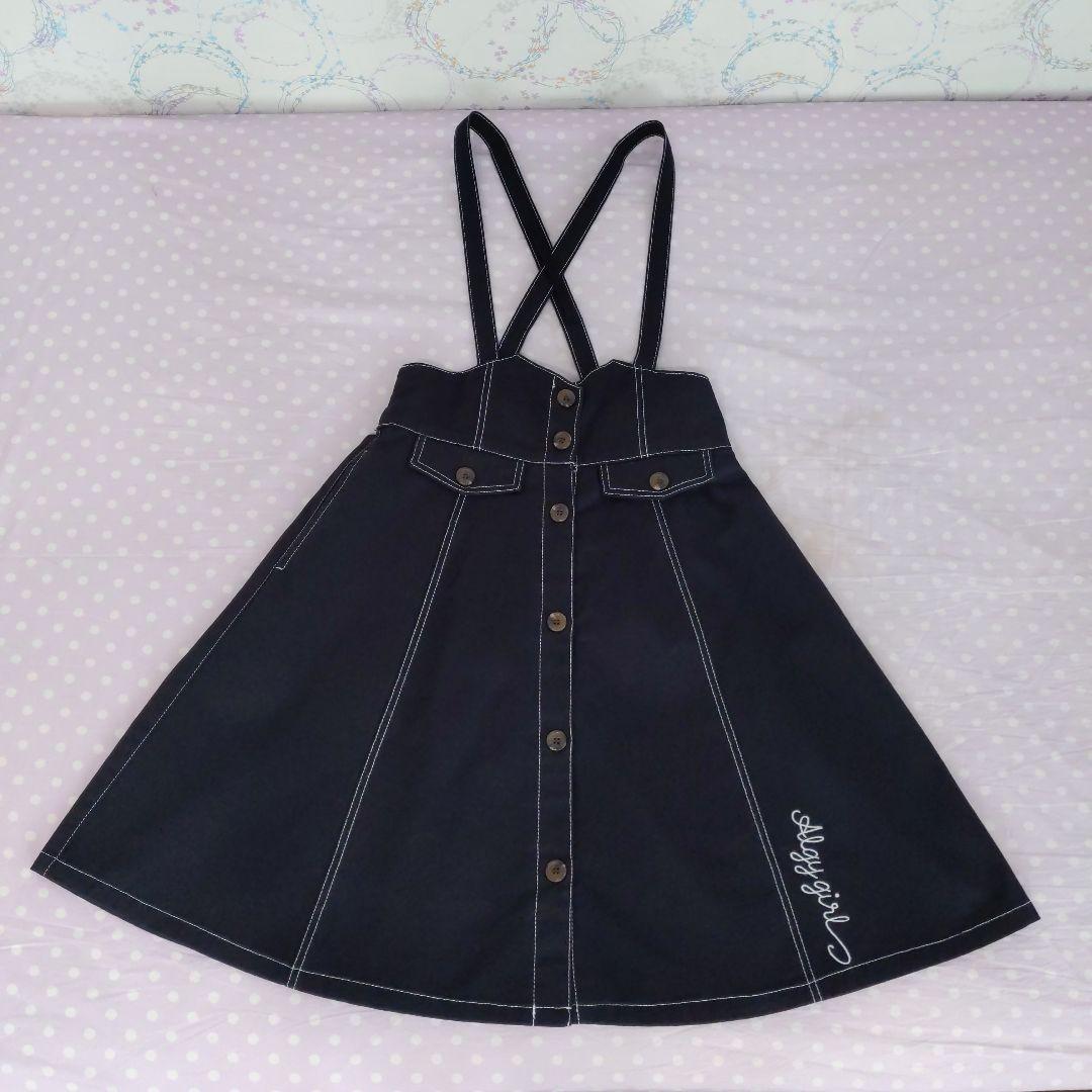 【4点セット】アルジー コート ジャンスカ チェックスカート トップス 160