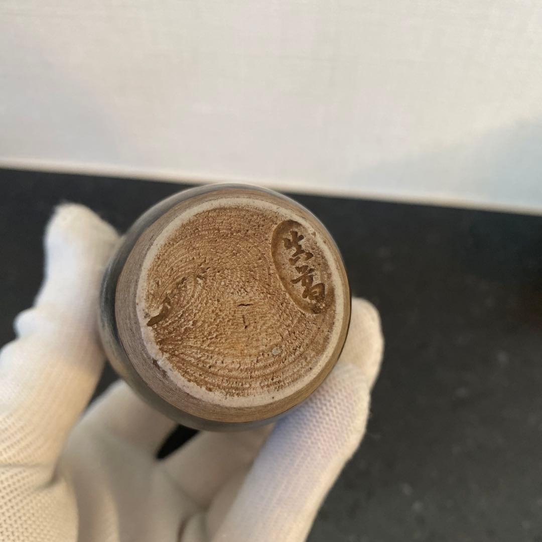 【時代物♡一点物】茶入　茶道具