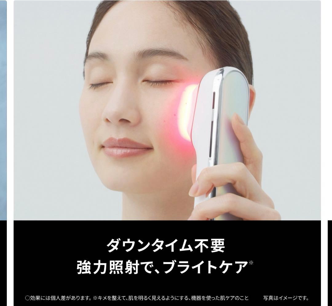 Panasonic フォトブライトショット　光美顔器