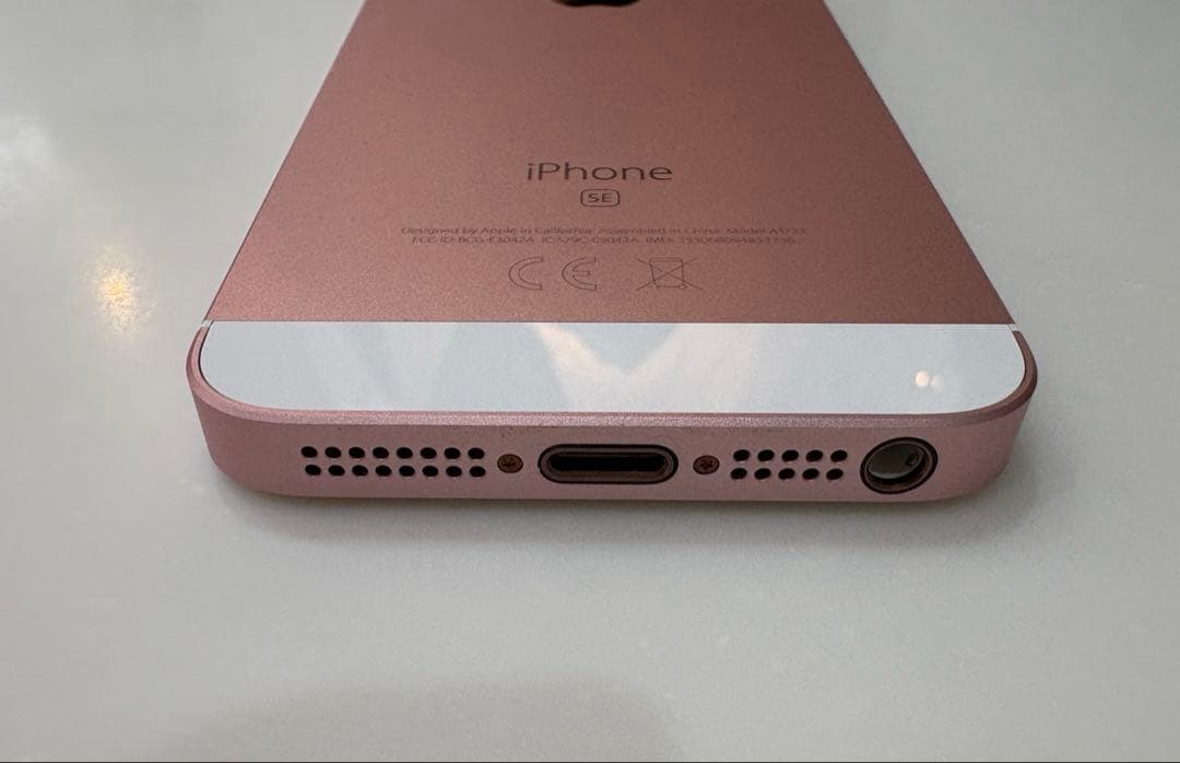 美品　Apple iPhone SE バッテリー96%