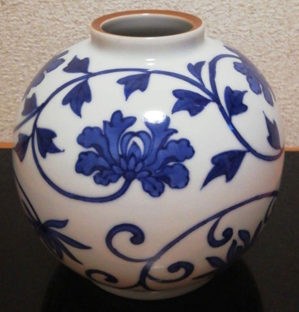 三浦竹泉作　染付　草花図　花入　共箱　共布　花瓶
