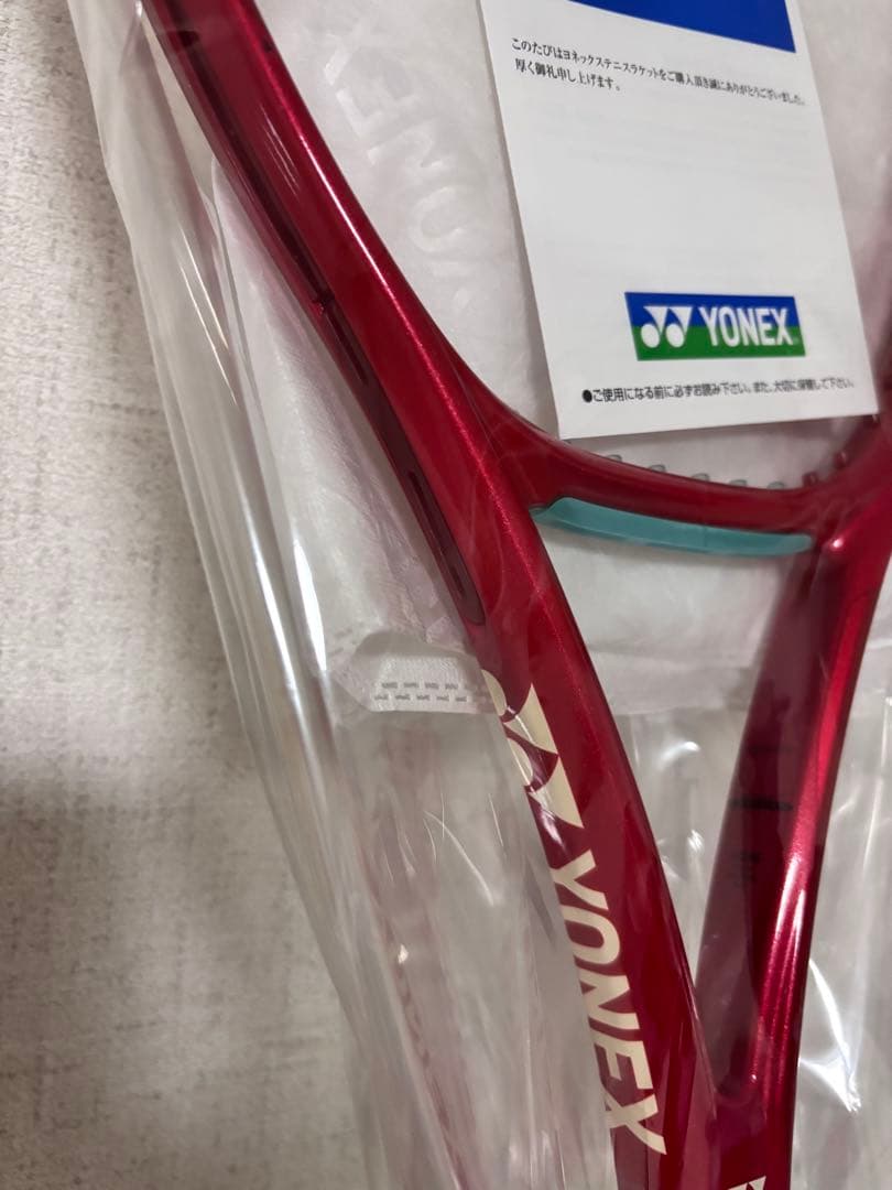 ヨネックス　VCORE100 2026 G2 新品未使用