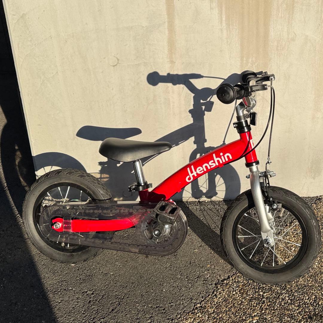 最新型へんしんバイク2 レッド　キックバイク Henshin Bike