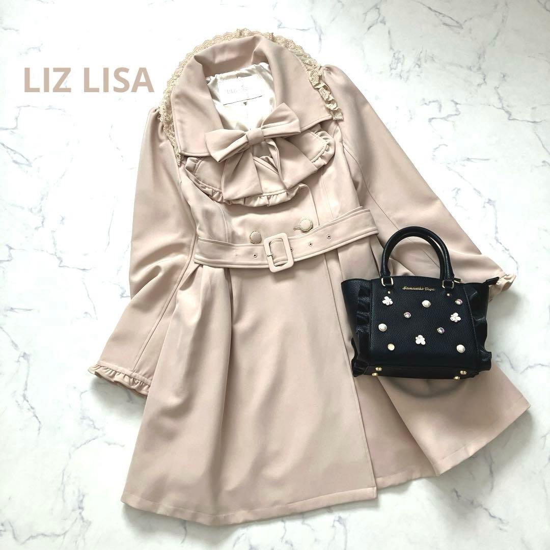 LIZ LISA リズリサ レースフリル襟 トレンチコート ベルト付 リボン