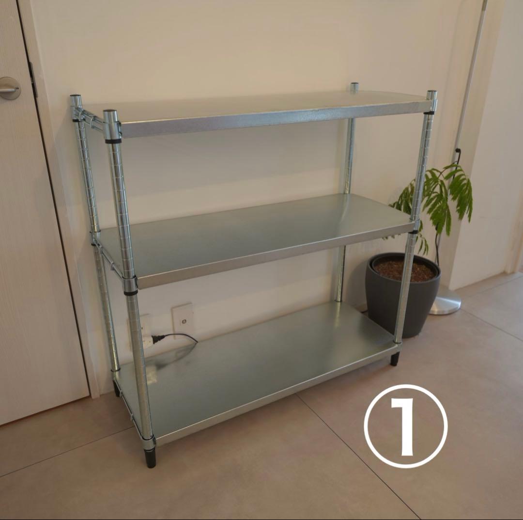 ① IKEA イケア OMAR オマル 3段スチールラック シルバー カバー付き