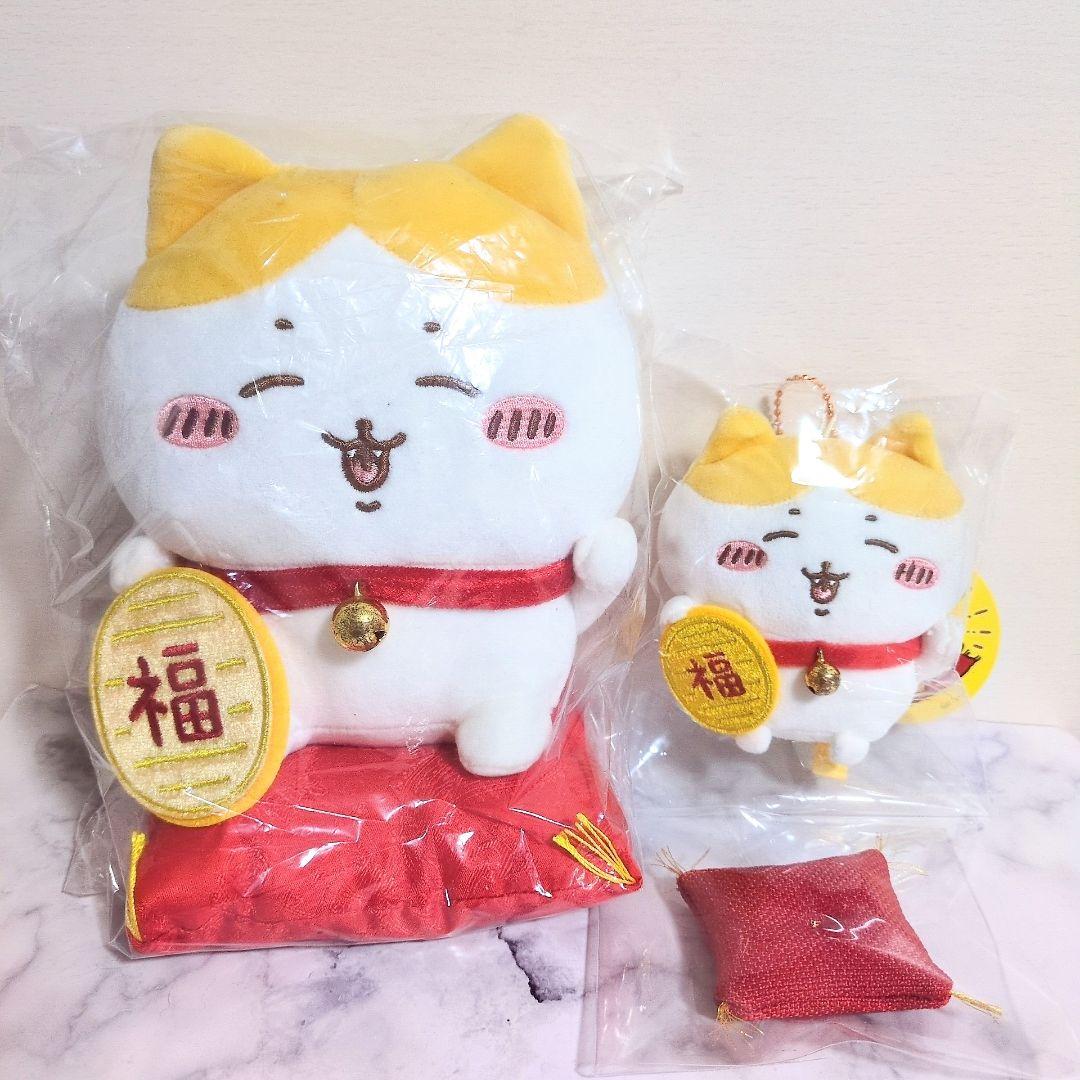 ちいかわ 招福 初期 ハチワレぬいぐるみS マスコットセット