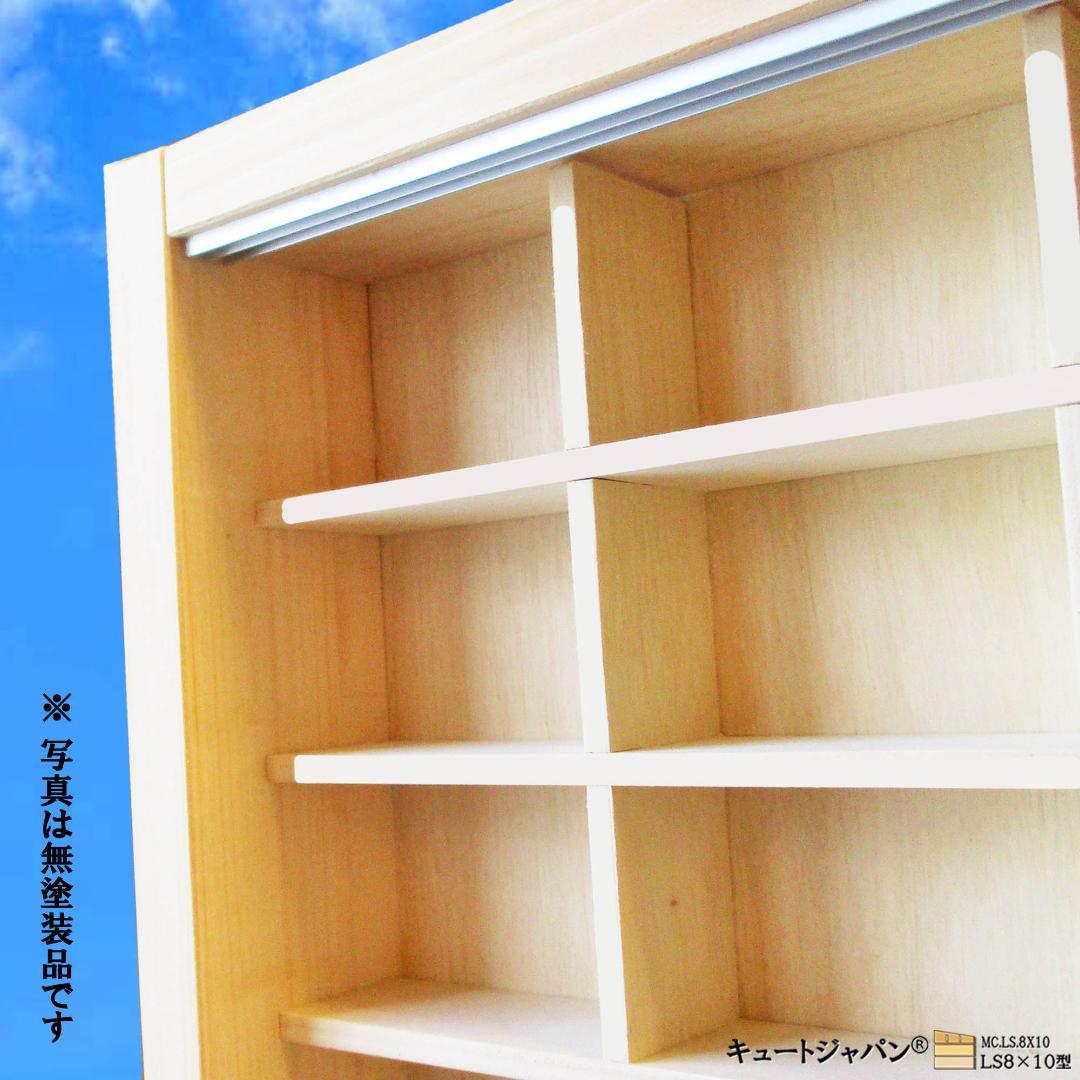 【数量限定値引き】マホガニ色全塗装 トミカ収納ケース ８０台 アクリル障子付