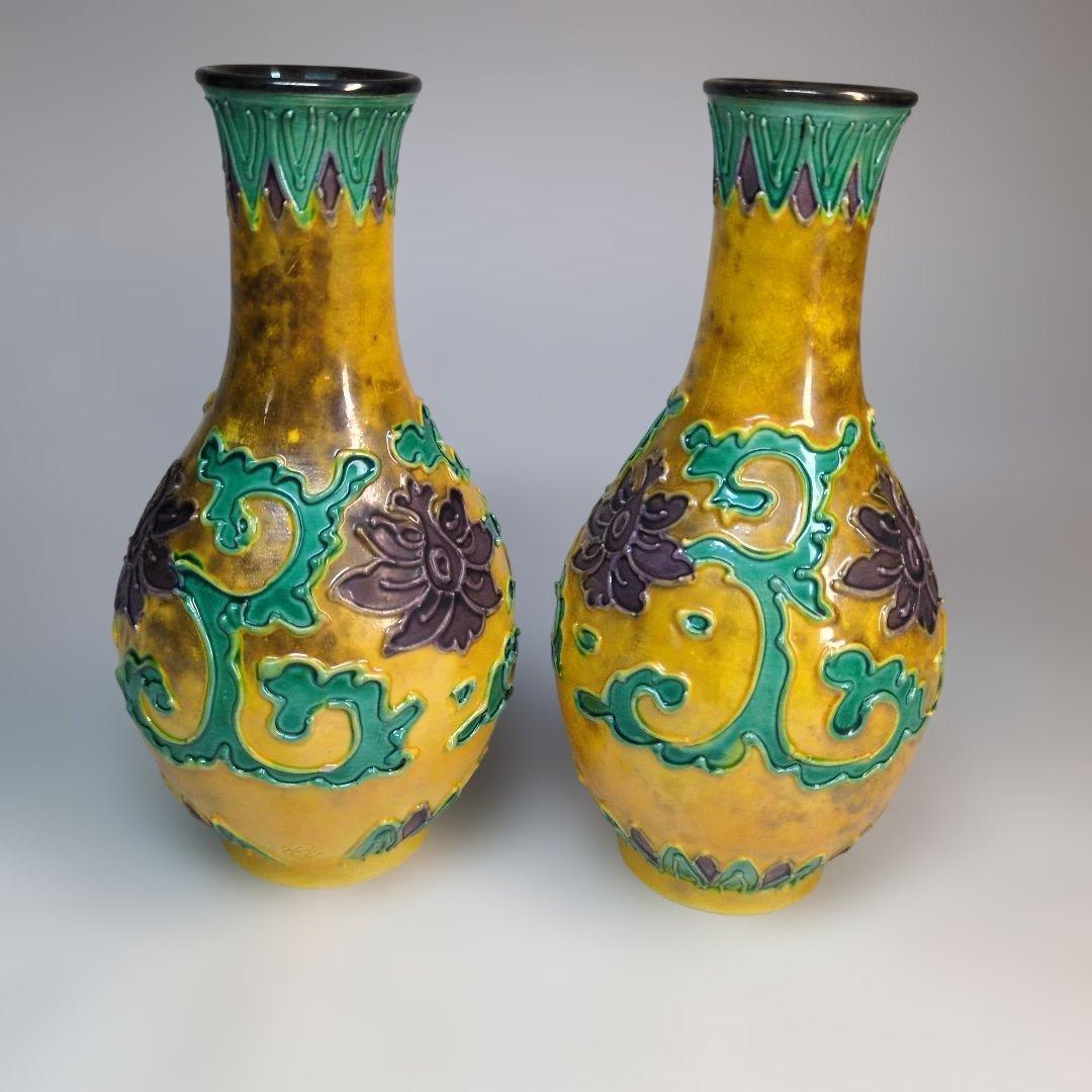 永楽　純銀内張　黄交趾　徳利　猪口　交趾焼　骨董　酒器　永楽善五郎