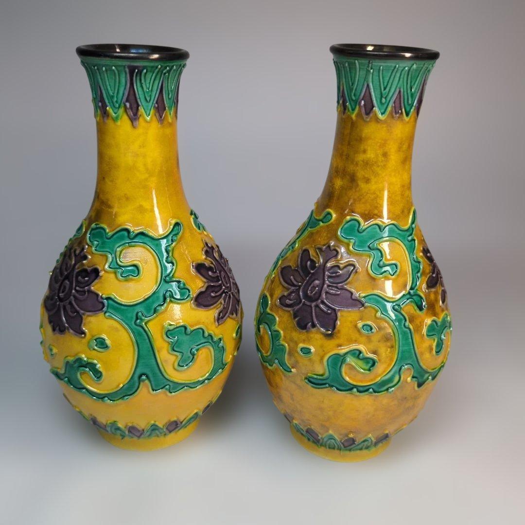 永楽　純銀内張　黄交趾　徳利　猪口　交趾焼　骨董　酒器　永楽善五郎