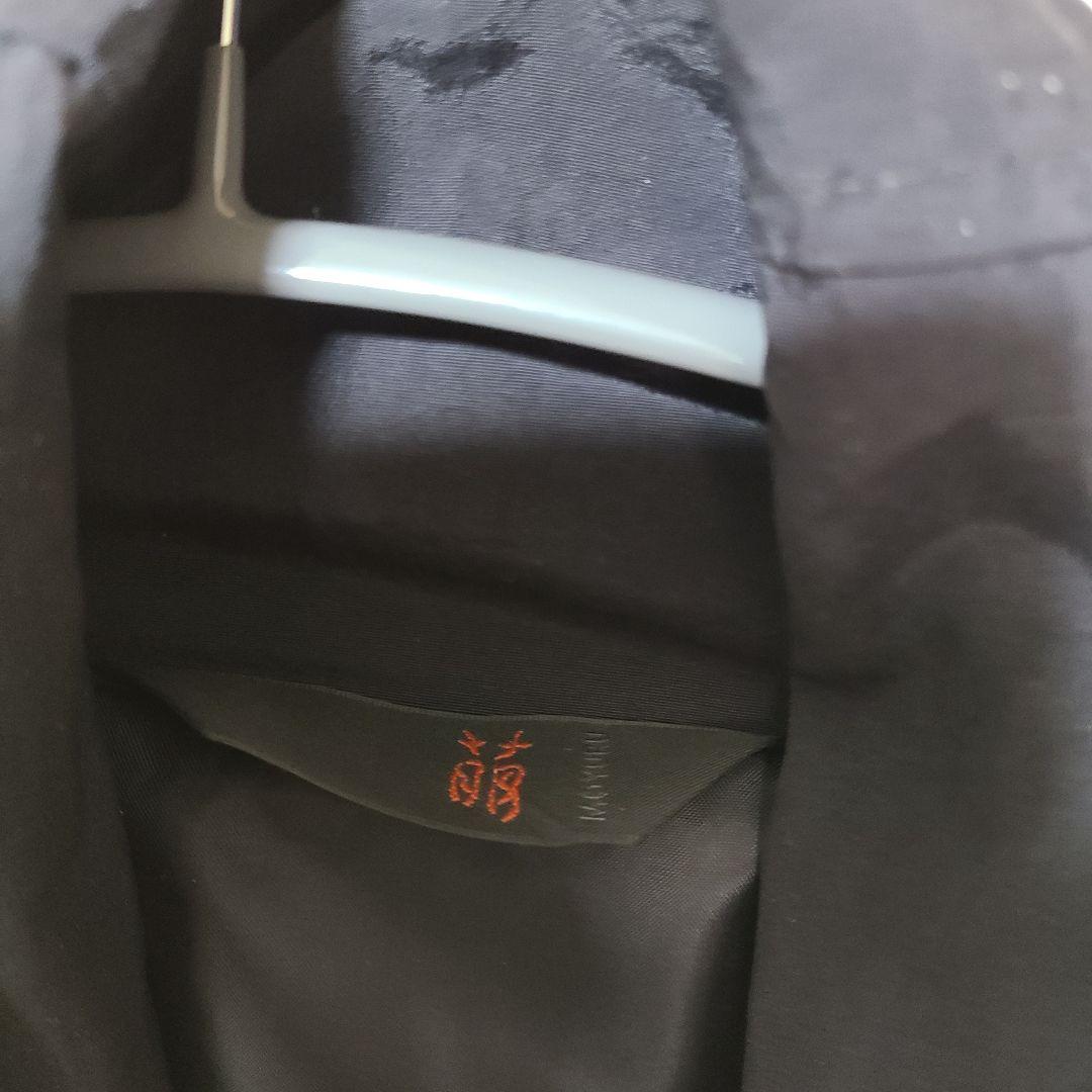 つくね様ご検討中　萌 MOYURU　モユル　オーバーサイズ ロングコート　M～L