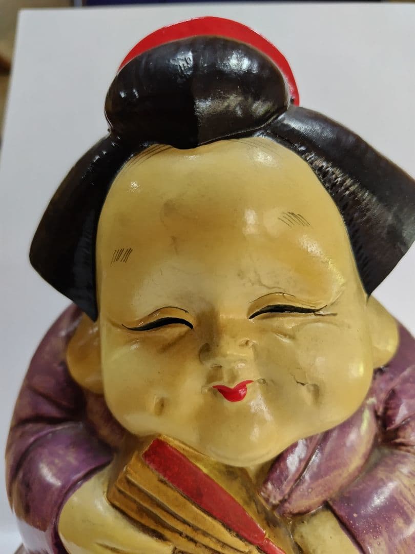 お多福　陶器　縁起物　昭和レトロ