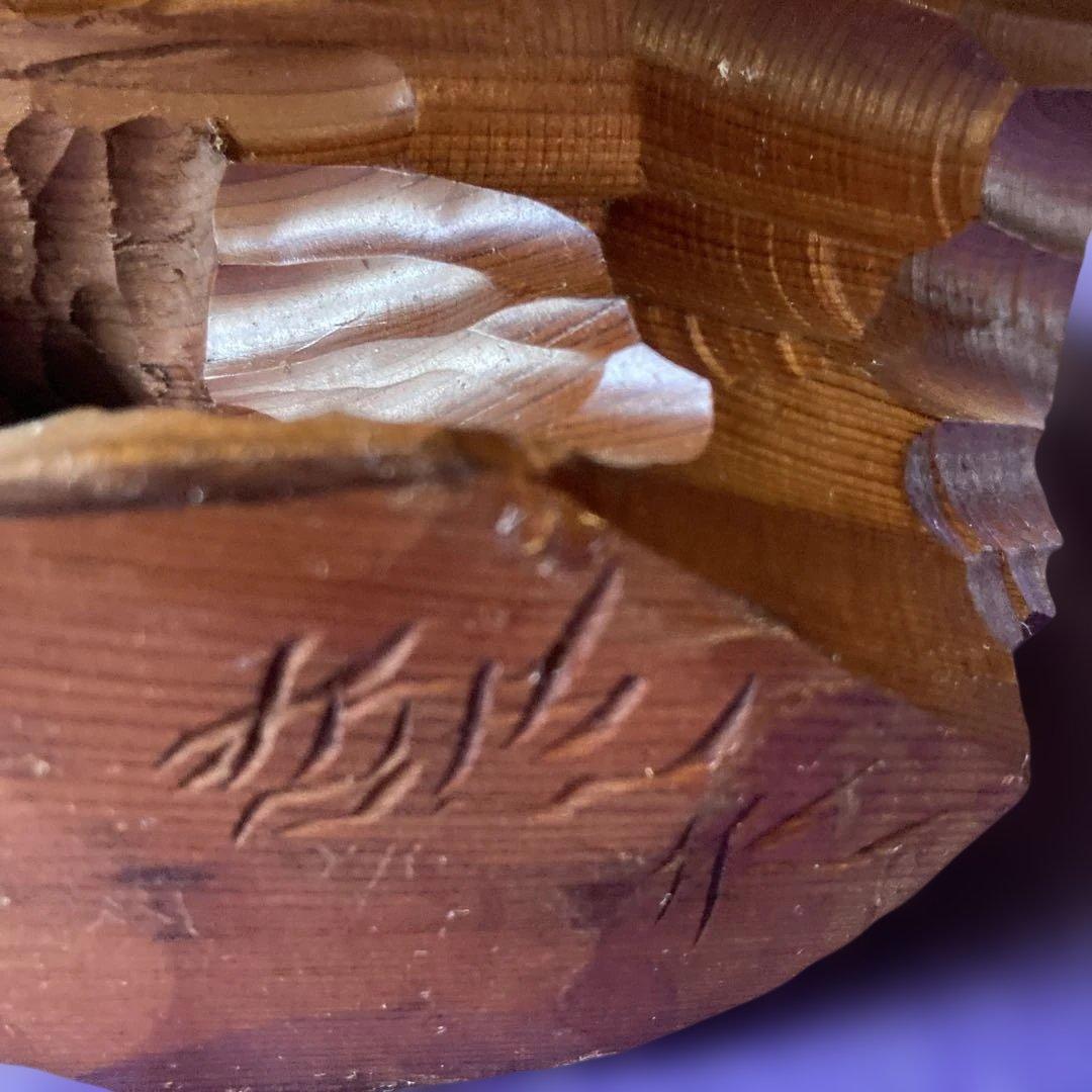 木製クマ彫刻 手彫り インテリア　作家もの　哲也作　台座立札あり　吼え熊　毛彫り