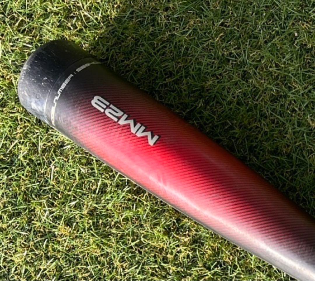 SSK 軟式バット MM23 カーボン製 バットケース&練習用ボール付き