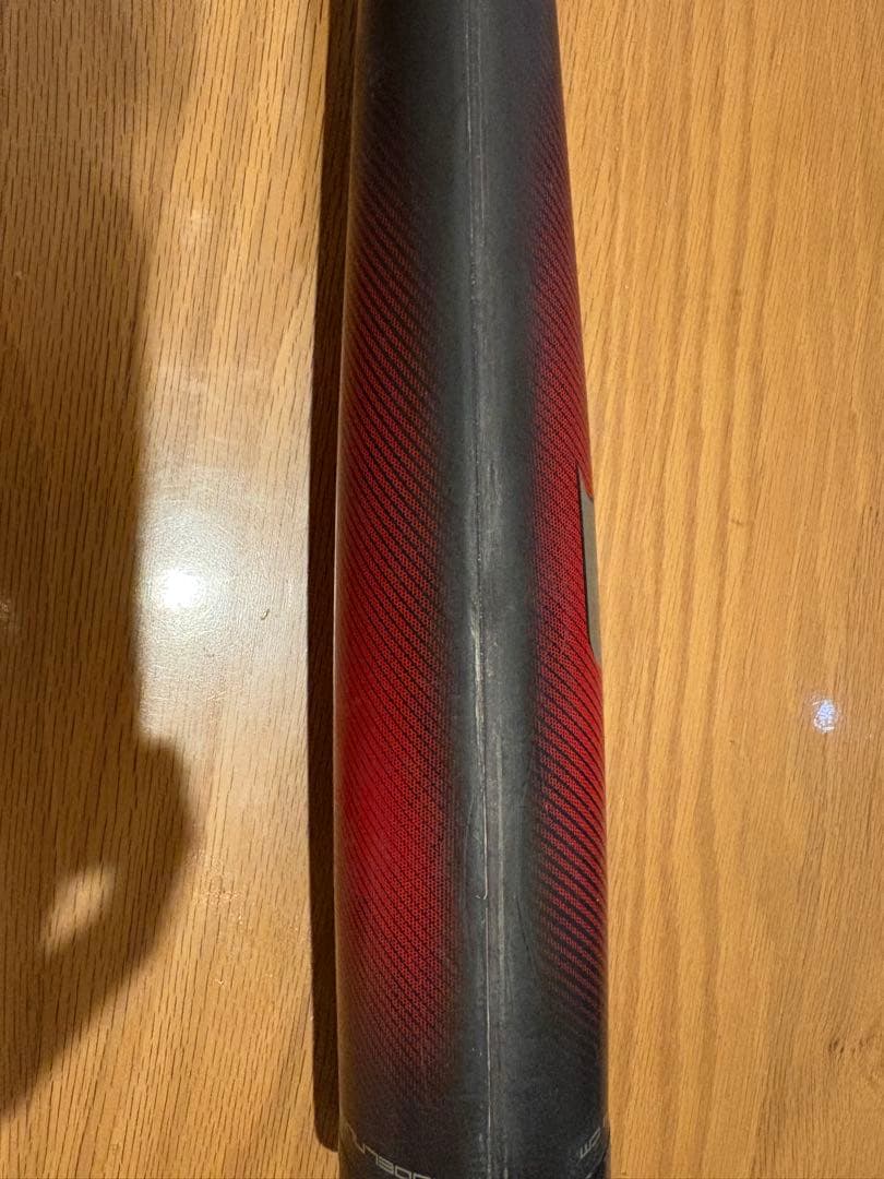 SSK 軟式バット MM23 カーボン製 バットケース&練習用ボール付き