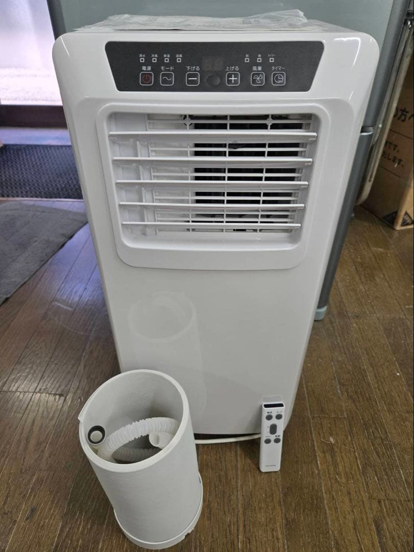 山善のスポットクーラー（移動式クーラー PJEC-k222）