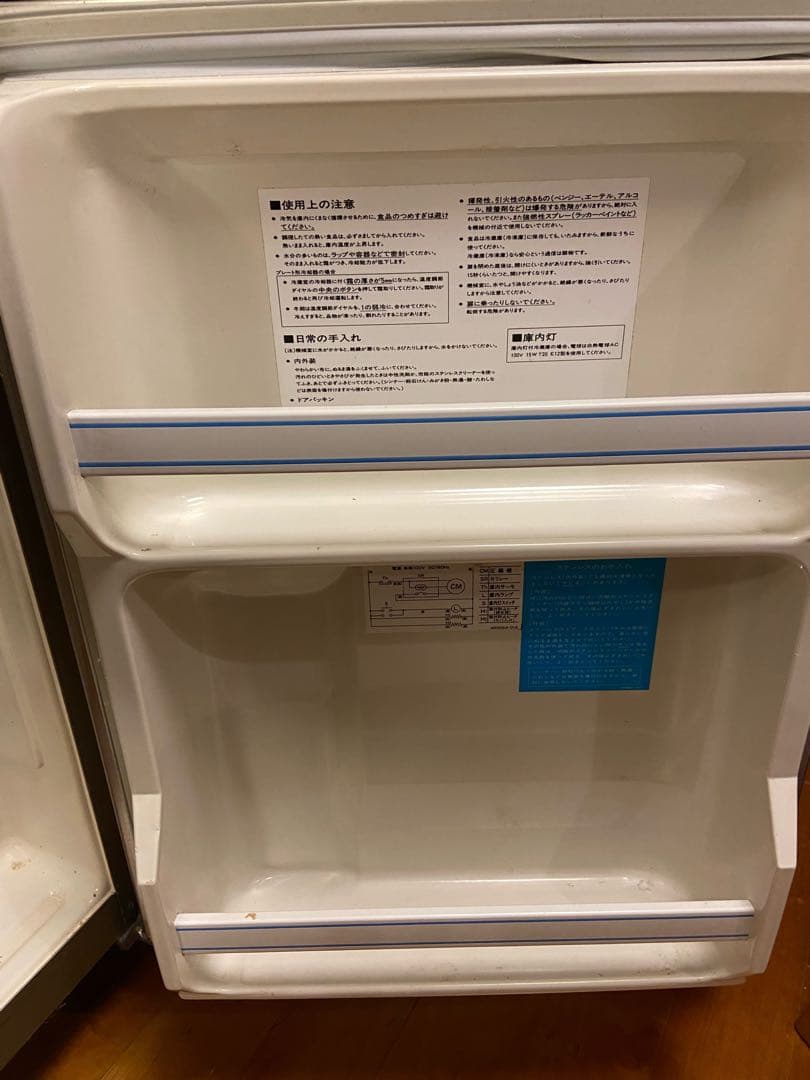 HOSHIZAKI テーブル型冷蔵庫 RT-638形