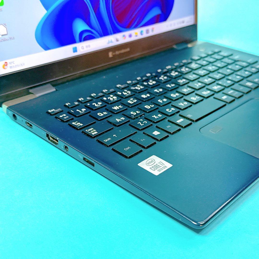 10世代i7‼️16GB windows11 爆速SSDノートパソコン 薄型軽量