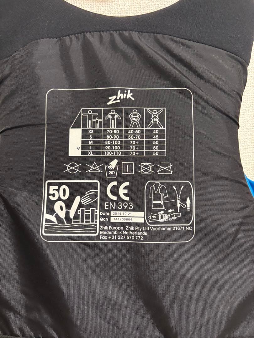 Zhik 青 ライフジャケット