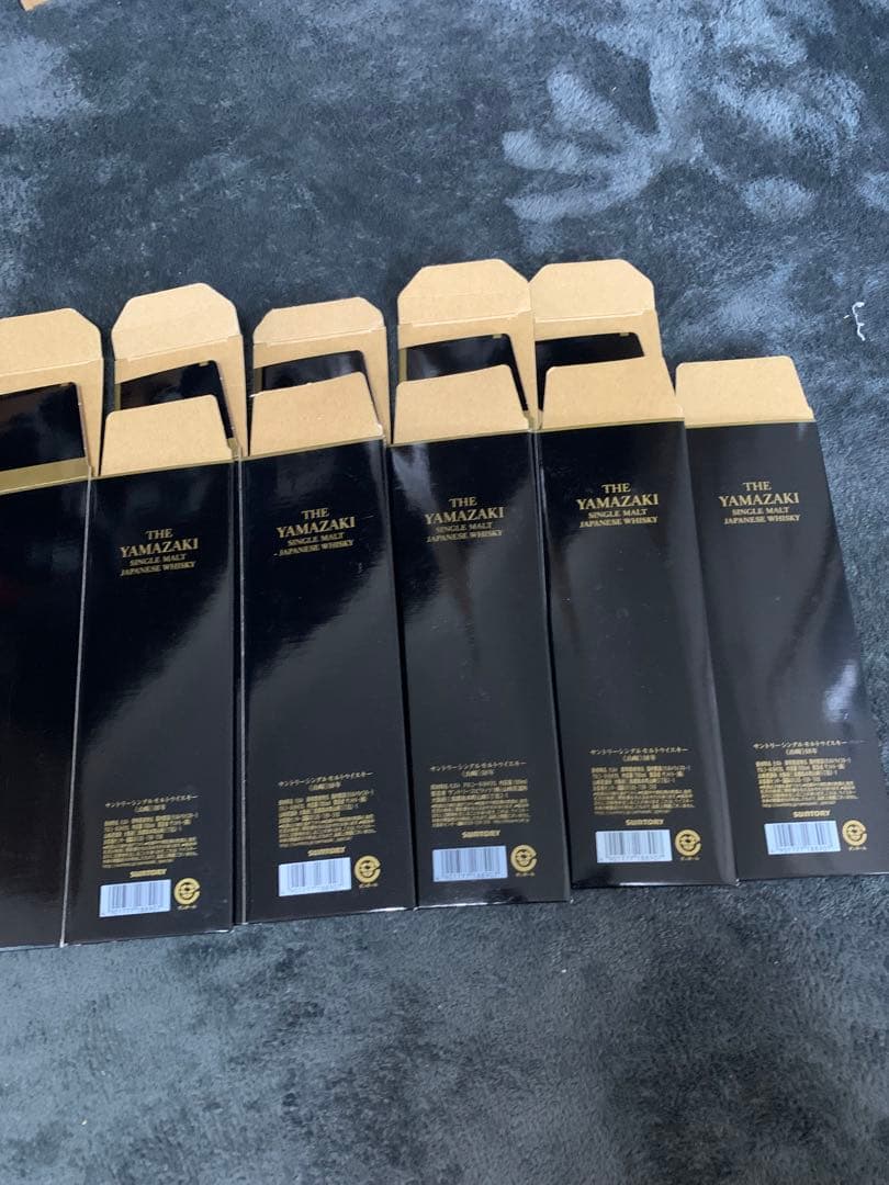 山崎18年　箱のみ　5枚