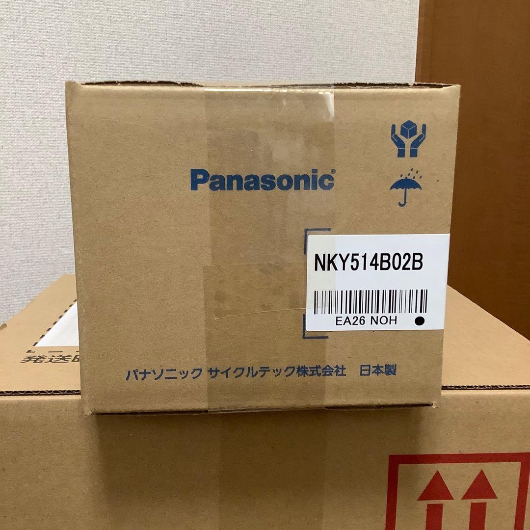 ‼️Panasonic 電動自転車用バッテリー NKY514B02B‼️