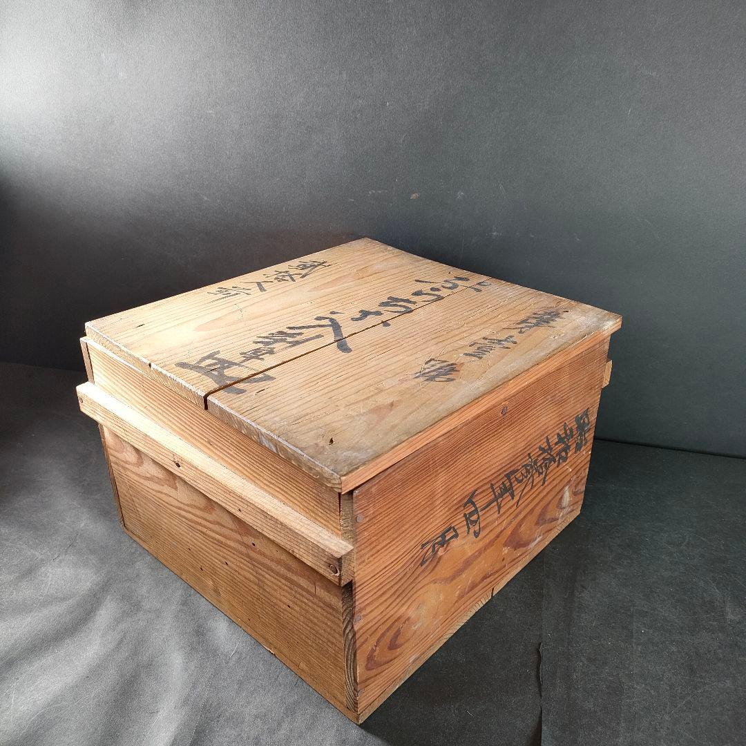 C13-1/在銘/プラチナ縁 刺身皿大8客・小8客/共箱/葉形皿/小皿/向付