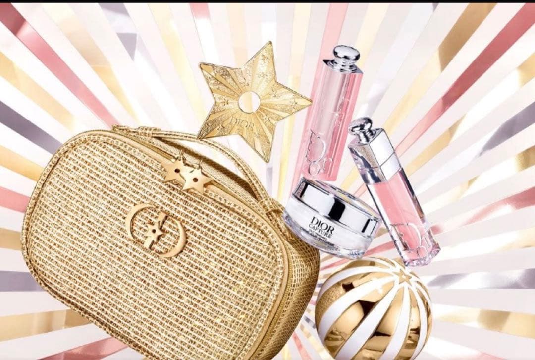 ディオール ホリデー オファー (限定品) 新品未開封