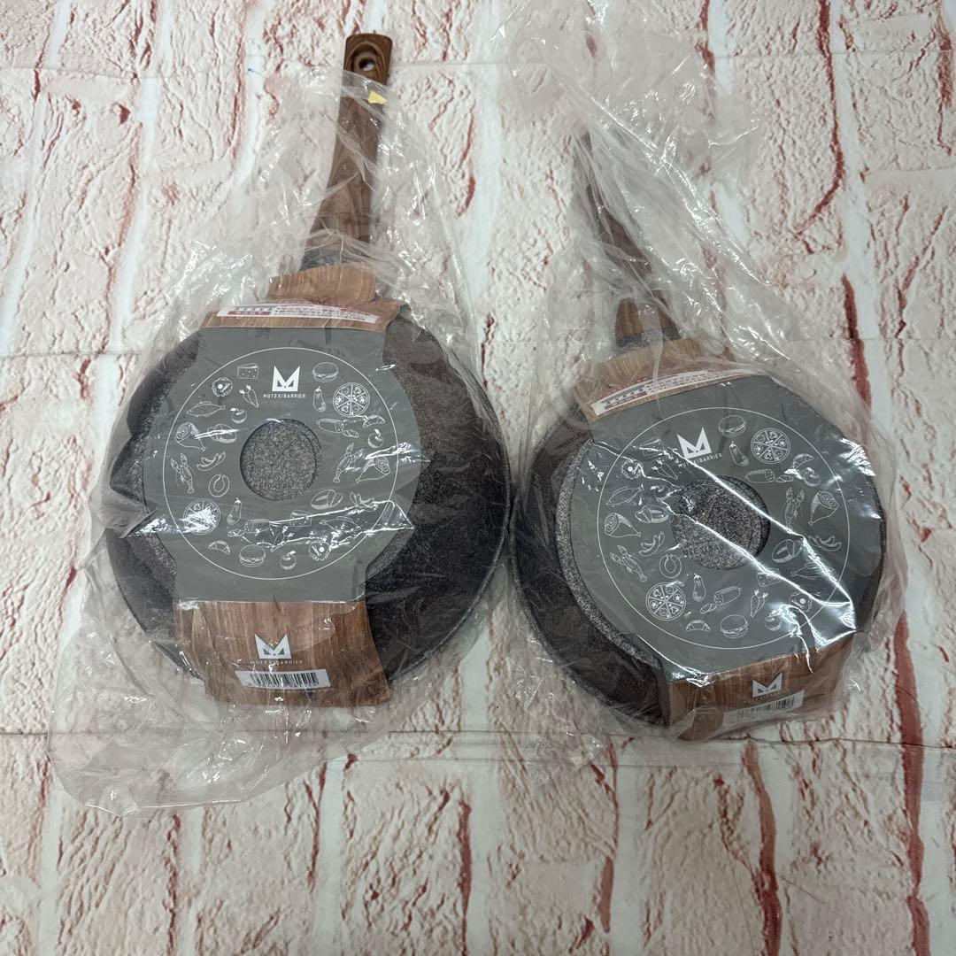 新品　ムテキバリア　フライパン 2個セット　24cm 20cm