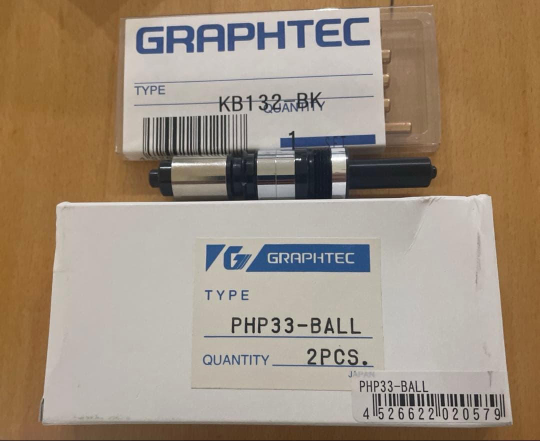 (KB130)用 PHP33-BALL ３本、KB132-BK５本